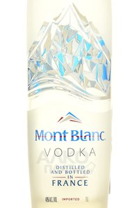 Mont Blanc - водка Монблан 1 л в п/у + 2 стопки