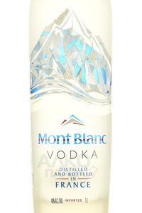 Mont Blanc - водка Монблан 1 л в тубе