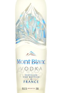 Mont Blanc - водка Монблан 0.7 л в тубе