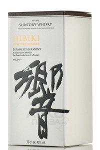 Hibiki Japanese Harmony - виски Хибики джапаниз Хармони 0.7 л