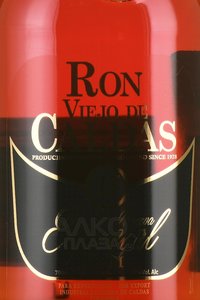 Ron Viejo de Caldas Gran Reserva Especial 15 Years Old - ром Вьехо де Кальдас Гран Резерва Эспесьяль 15 лет 0.7 л