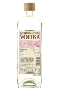 Koskenkorva Raspberry Pine - водка Коскенкорва со вкусом малины и сосновых почек 1 л