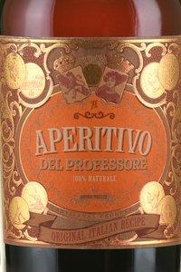 Aperitivo del Professore - ликёр Аперетиво Дель Профессоре 0.7 л