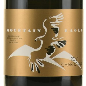 Mountain Eagle Chardonay - вино Маунтен Игл Шардоне 0.75 л белое сухое
