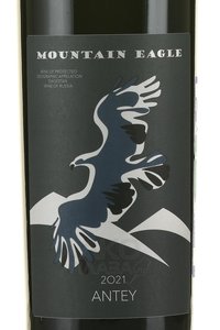 Mountain Eagle Antey - вино Маунтен Игл Антей 0.75 л красное сухое