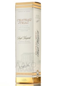 Chateau de Triac Single Vineyards Fins Bois - коньяк Шато де Триак Сингл Виньярдс Фин Буа 0.7 л