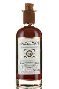 Proshyan Reserve 22 years old - коньяк Прошян Резерв 22 года 0.75 л