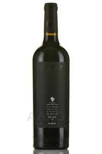 Вино Усадьба Дивноморское Ребо 0.75 л красное сухое