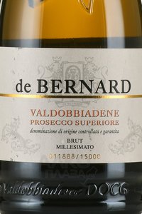 De Bernard Valdobbiadene Prosecco Superiore Brut Millesimato - вино игристое Де Бернар Вальдоббьядене Просекко Супериоре Брют Миллезимато 0.75 л белое брют