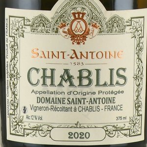 Domaine Saint Antoine 1583 Chablis - вино Шабли Домен Сент-Антуан 1583 0.375 л белое сухое