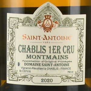 Chablis Premier Cru Montmains Domaine Saint Antoine 1583 - вино Шабли Премье Крю Монмэн Домен Сент-Антуан 1583 0.75 л белое сухое