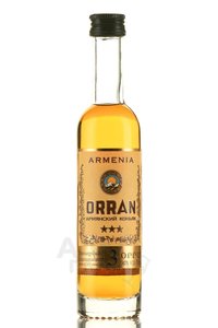 Orran 3 years - армянский коньяк Орран 3 года 0.1 л