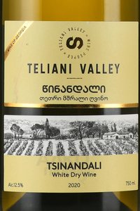 Teliani Valley Tsinandali - вино Телиани Вели Цинандали 0.75 л белое сухое
