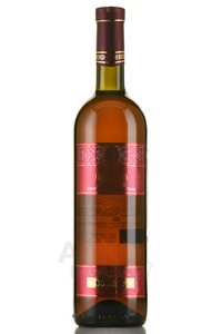 Вино ликерное Самур 2000 год 0.75 л