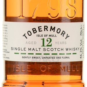 Tobermory Aged 12 years gift box - виски Тобермори Эйджид 12 лет 0.7 л п/у