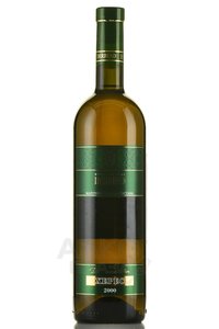 Вино ликерное Херес Дагестанский 2000 год 0.75 л