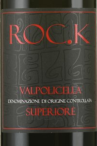 Roc.K Valpolicella Superiore DOC - вино Рок.К Вальполичелла Супериоре ДОК 0.75 л красное полусухое