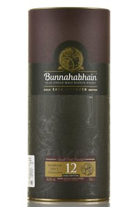 Bunnahabhain, 12 Years Old Cask Strength - виски Буннахавэн 12 лет Каск Стренг 0.7 л в тубе