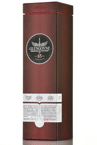 Glengoyne 15 years old - виски Гленгойн 15 лет 0.7 л