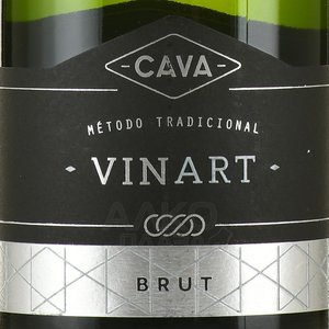 Cava Vinart - вино игристое Кава Винарт 0.75 л белое брют