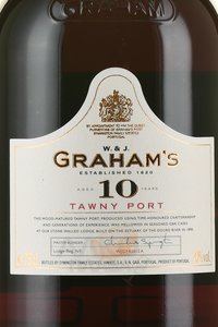 Graham’s 10 Year Old Tawny - портвейн Грэмс Эйджд 10 Еарс Тони 0.75 л в тубе