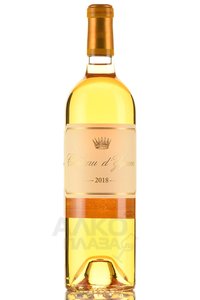 Chateau d’Yquem Sauternes - вино Шато д’Икем Сотерн 0.75 л белое сладкое