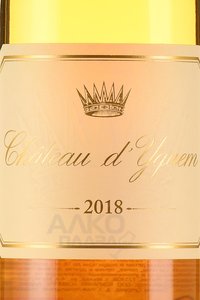 Chateau d’Yquem Sauternes - вино Шато д’Икем Сотерн 0.75 л белое сладкое
