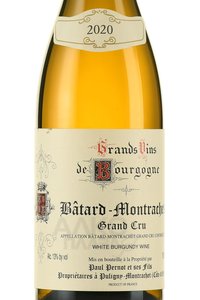 Batard-Montrachet Grand Cru Domaine Paul Pernot & Fils - вино Батар-Монраше Гран Крю Перно Поль э се Фис 0.75 л белое сухое