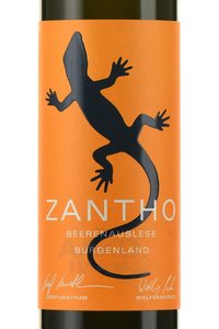 Zantho Beerenauslese - вино Цанто Бееренауслезе 0.375 л 2017 год