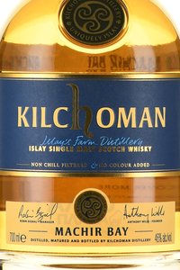 Kilchoman Machir Bay gift box - виски Килхоман Махир Бэй 0.7 л п/у