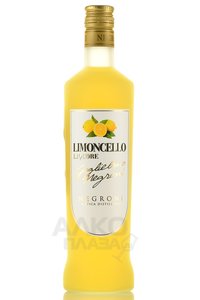 Negroni Limoncello - лимончелло Негрони 0.7 л