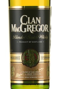 Clan MacGregor - виски Клан МакГрегор 0.75 л