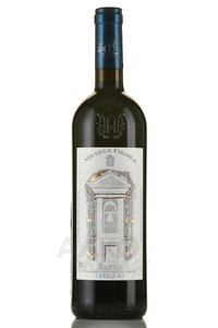 Barolo Cerequio DOCG - вино Бароло Черекуйо ДОКГ 0.75 л красное сухое