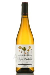 Luna Beberide Godello Bierzo - вино Бьерсо Луна Бебериде Годельо 0.75 л белое сухое