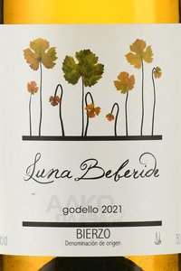 Luna Beberide Godello Bierzo - вино Бьерсо Луна Бебериде Годельо 0.75 л белое сухое