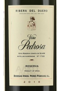 Vina Pedrosa Reserva Ribera del Duero - вино Винья Педроса Резерва Рибера Дель Дуэро 2018 год 0.75 л красное сухое