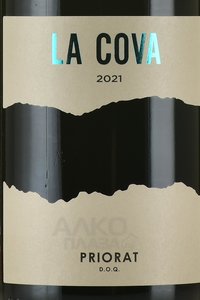La Cova Priorat - вино Ла Кова Приорат 0.75 л красное сухое
