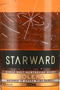 Starward Solera - виски Старвард Солера 0.7 л в п/у