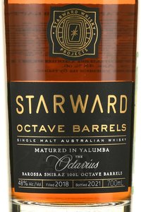 Starward Octave Barrels - виски Старвард Октав Баррелс 0.7 л в п/у