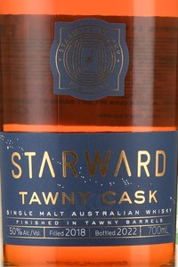 Starward Tawny Cask - виски Старвард Тони Каск 0.7 л в п/у