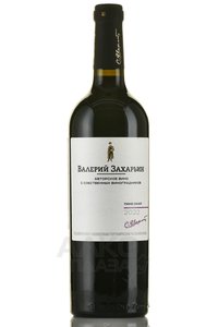 Вино Пино Нуар Авторское вино от Валерия Захарьина 0.75 л красное сухое