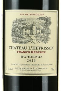 Chateau L’Heyrisson Frank Reserve - вино Шато Л’Эриссон Франк Резерв 0.75 л красное сухое