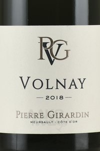 Volnay Pierre Girardin - вино Вольне Пьер Жирардан 0.75 л красное сухое