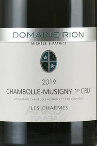 Domaine Rion Michele et Patrice Les Charmes - вино Шамболь-Мюзиньи Премье Крю Домен Рион Мишель э Патрис Ле Шарм 0.75 л красное сухое