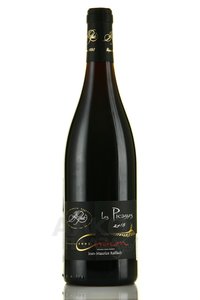 Chinon AOC Val de Loire - вино Шинон АОС Валь де Луар 0.75 л красное сухое