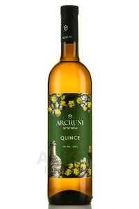 Arcruni Quince - вино Арцруни Королевское Айвовое 0.75 л белое полусладкое