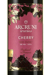 Arcruni Cherry - вино Арцруни Королевское Вишневое 0.75 л красное полусладкое