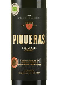 Piqueras Black Label Almansa DO - вино Пикерас Блэк Лейбл 0.75 л красное сухое