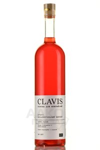 Clavis Watermelon Non Alcoholic Bitter - напиток безалкогольный на растительном сырье Клэвис со вкусом арбуза и безалкогольного биттера 0.75 л