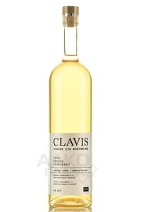 Clavis Rose Rhubarb Grapefruit - напиток безалкогольный на растительном сырье Клэвис со вкусом розы, ревня и грейпфрута 0.75 л